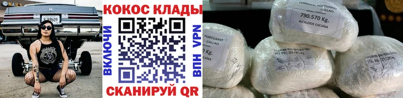 Наркота Можга А ПВП АМФЕТАМИН МЕФ