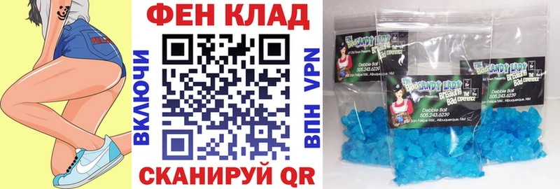 АМФ 97%  Можга 