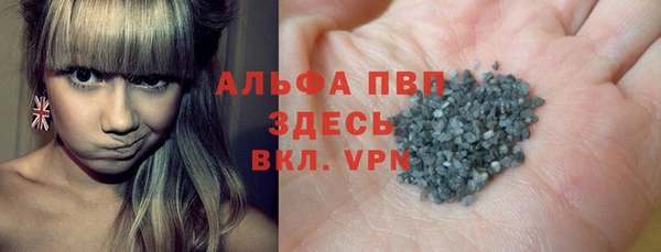 mix Вязьма