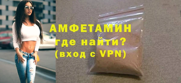 mix Вязьма