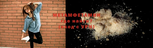 mix Вязьма