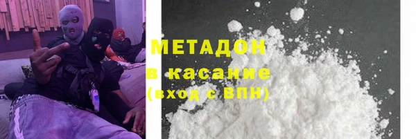 mix Вязьма