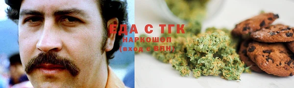 mix Вязьма