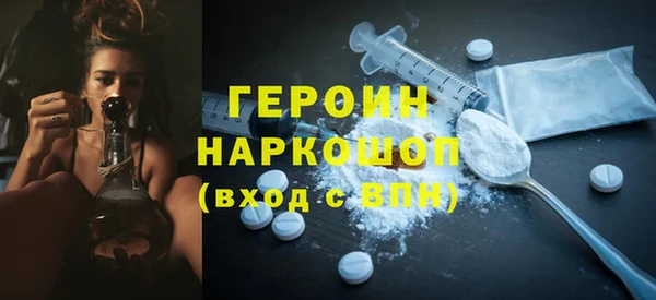 COCAINE Вязники
