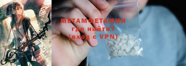mix Вязьма