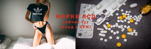 mix Вязьма