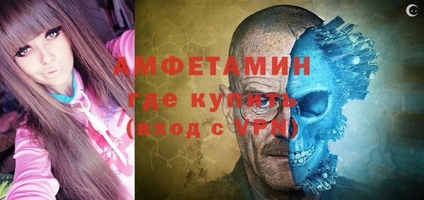 mix Вязьма