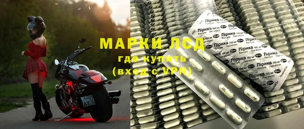 COCAINE Вязники