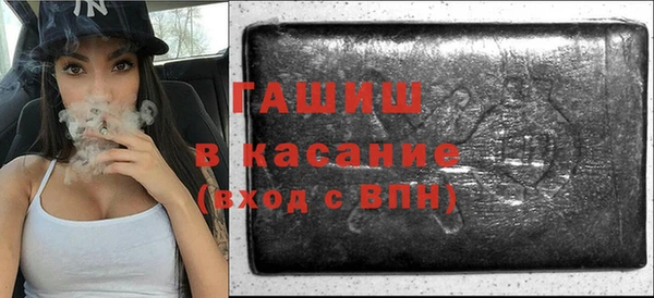 mix Вязьма