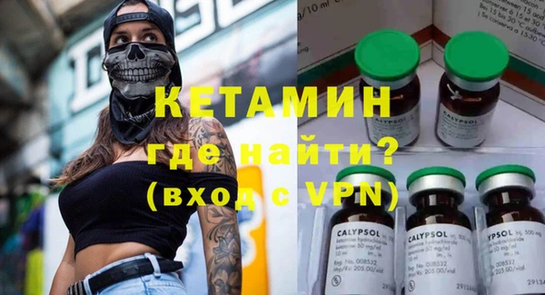 mix Вязьма