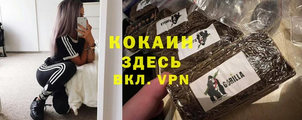 mix Вязьма