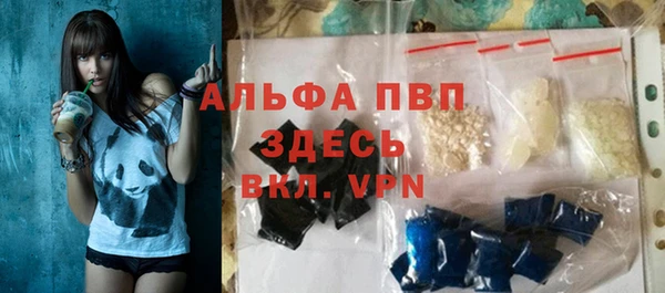 COCAINE Вязники