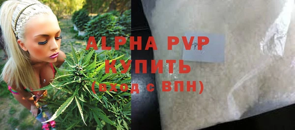 mix Вязьма