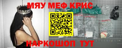 марки nbome Кимры