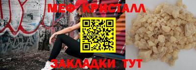 jwh Апрелевка