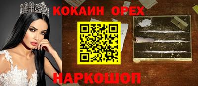 jwh Апрелевка