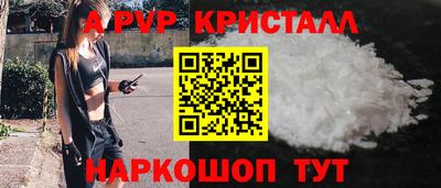 марки nbome Кимры
