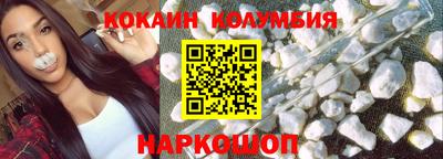 марки nbome Кимры
