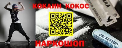 мдпв Кинель