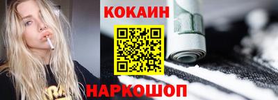 марки nbome Кимры
