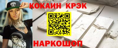 мдпв Кинель