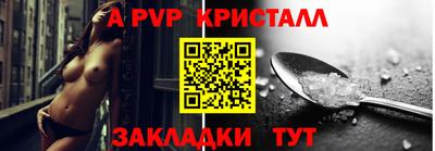 мефедрон мука Кингисепп