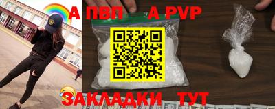 мефедрон мука Кингисепп