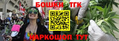 мефедрон мука Кингисепп