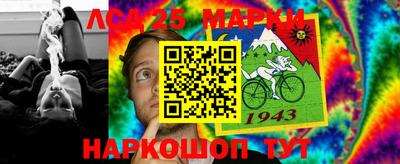 мефедрон мука Кингисепп