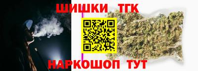 марки nbome Кимры