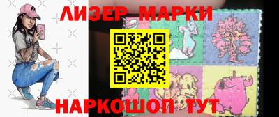 мдпв Кинель