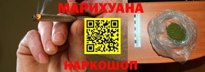 кокаин Апшеронск