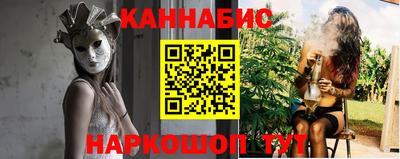 мефедрон мука Кингисепп