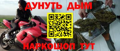 мефедрон мука Кингисепп