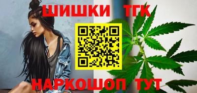мефедрон мука Кингисепп