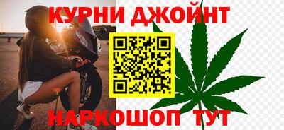 спайс Аргун