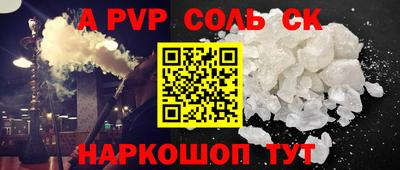 мдпв Кинель