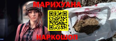 мефедрон мука Кингисепп