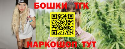 jwh Апрелевка