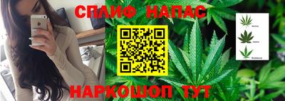 марки nbome Кимры