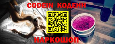 мефедрон мука Кингисепп