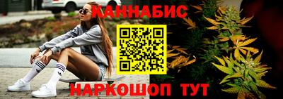 jwh Апрелевка