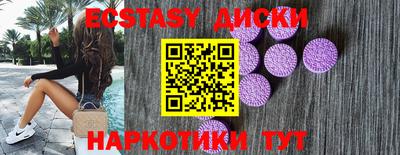 мефедрон мука Кингисепп