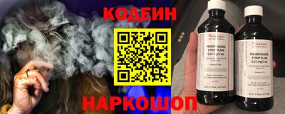 марки nbome Кимры