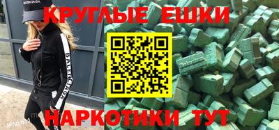 мдпв Кинель