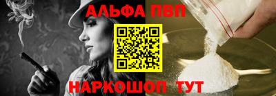 jwh Апрелевка