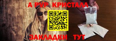 мдпв Кинель