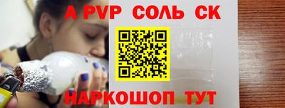 марки nbome Кимры