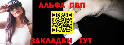 jwh Апрелевка