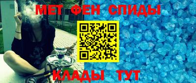 марки nbome Кимры